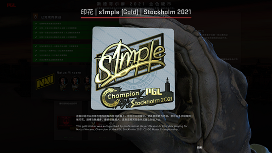 解决Valorant掉线闪退问题的有效方法