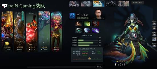 PUBG与布加迪联手打造豪华游戏体验