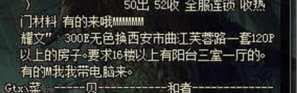 探索Valorant角色技能的优势与游戏体验提升