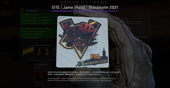 深入解析伊瑟角色最佳出装指南