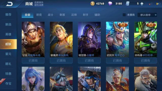 为何Steam才能充分利用网络速度